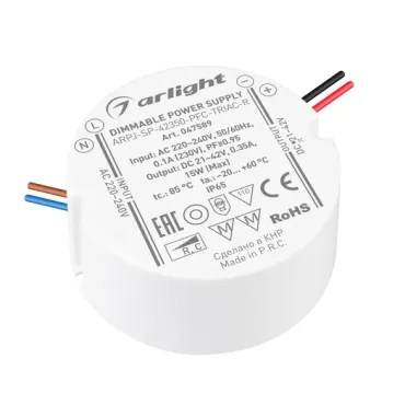 Блок питания ARPJ-SP-42350-PFC-TRIAC-R 15Вт 21-42В 350mA Arlight IP65 047589 Блок питания ARPJ-SP-42350-PFC-TRIAC-R 15Вт 21-42В 350mA Arlight IP65 047589