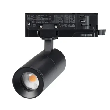 Трековый светильник Arlight ARTEMIS TRACK 48328