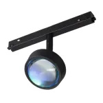 Трековый светильник Arlight ORIENT SUNSET 48331