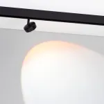 Трековый светильник Arlight ORIENT SUNSET 48331
