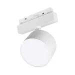 Трековый светильник Arlight ORIENT RONDO 48345