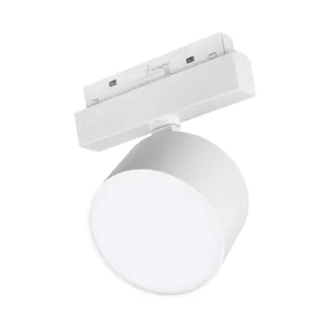 Трековый светильник Arlight ORIENT RONDO 48345 Трековый светильник Arlight ORIENT RONDO 48345