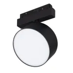 Трековый светильник Arlight ORIENT RONDO 48357