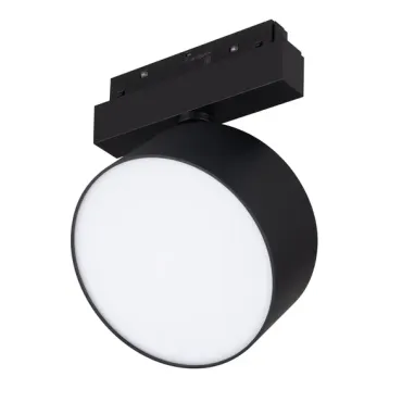 Трековый светильник Arlight ORIENT RONDO 48357