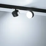 Трековый светильник Arlight ORIENT RONDO 48357