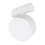 Трековый светильник Arlight ORIENT RONDO 48363
