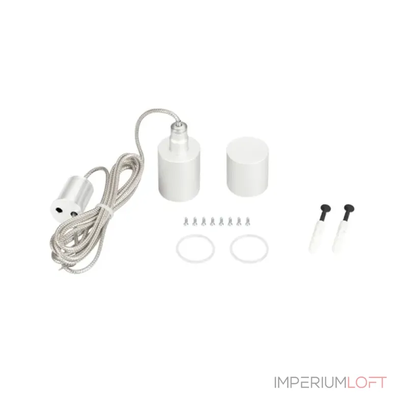 Подвес для герметичной ленты MOONLIGHT-VT-LIFT-TOP-D25 White Arlight 048379 Подвес для герметичной ленты MOONLIGHT-VT-LIFT-TOP-D25 White Arlight 048379