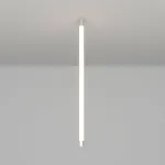 Крепление MOONLIGHT-VT-CEILING-D25 White Arlight 048397