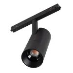 Трековый светильник Arlight ORIENT SPOT ZOOM 048662(1)