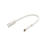 Разъем выводной ARL-RGBW-5PIN-L300-F-IP67 Arlight 048966