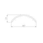 Рассеиватель SL-KANT-H20 ROUND OPAL Arlight 049168
