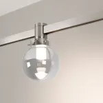 Трековый светильник Arlight APRIORI 49231