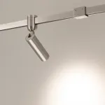 Трековый светильник Arlight APRIORI 49297