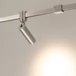 Трековый светильник Arlight APRIORI 49302