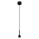 Подвес с питанием ART-APRIORI-CANOPY-HANG-A-L5000-POWER(BK) (IP20) Arlight 049335