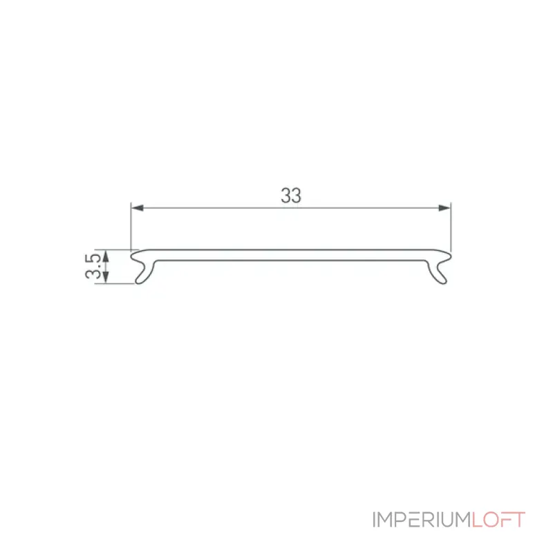 Рассеиватель STRETCH-S-35-CEIL-CENTER-10m OPAL BLACK (GAMMA35) Arlight 049651