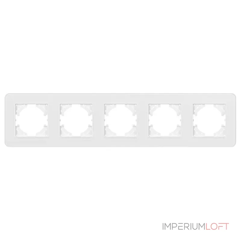 Рамка стеклянная FRM-OMALI-SFGS-5-WH Arlight 049720 Рамка стеклянная FRM-OMALI-SFGS-5-WH Arlight 049720