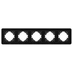 Рамка стеклянная FRM-OMALI-SFGS-5-BK Arlight 049721