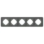Рамка стеклянная FRM-OMALI-SFGS-5-GR Arlight 049722
