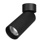 Потолочный светильник Arlight GABI SURFACE FLAP 49927