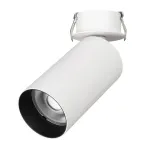 Встраиваемый светильник Arlight GABI BUILT FLAP 49936