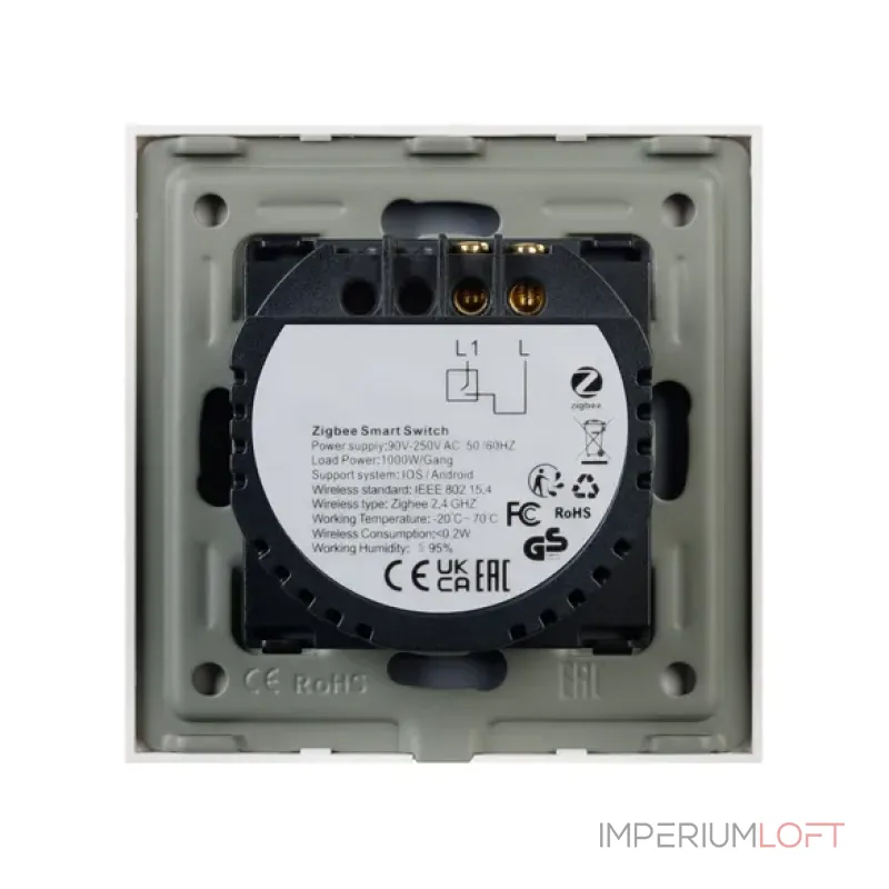 Выключатель сенсорный SWT-OMALI-S01-ZB-WH (250V, 10A, Zigbee) Arlight 050035