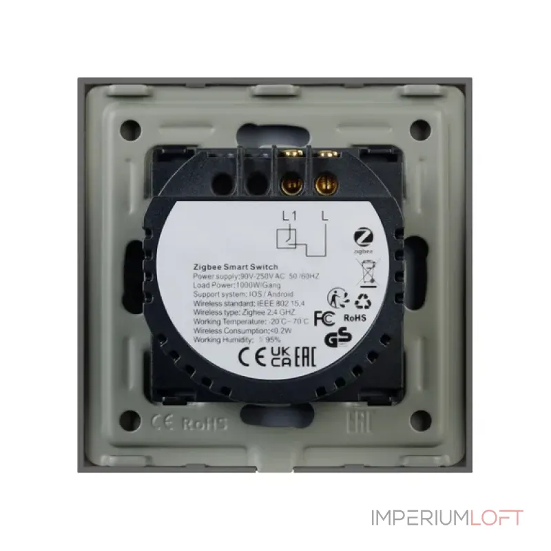 Выключатель сенсорный SWT-OMALI-S01-ZB-GR (250V, 10A, Zigbee) Arlight 050036