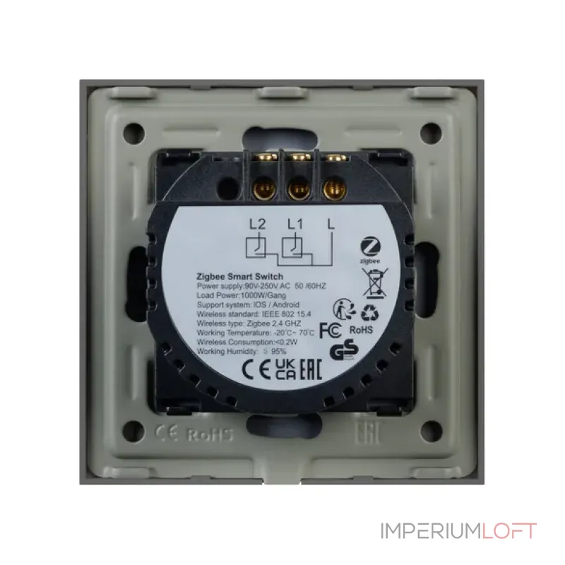 Выключатель сенсорный SWT-OMALI-S02-ZB-GR (250V, 10A, Zigbee) Arlight 050039