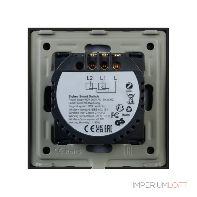 Выключатель сенсорный SWT-OMALI-S02-ZB-BK (250V, 10A, Zigbee) Arlight 050040