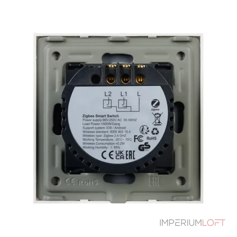 Выключатель сенсорный SWT-OMALI-S02-ZB-WH (250V, 10A, Zigbee) Arlight 050041