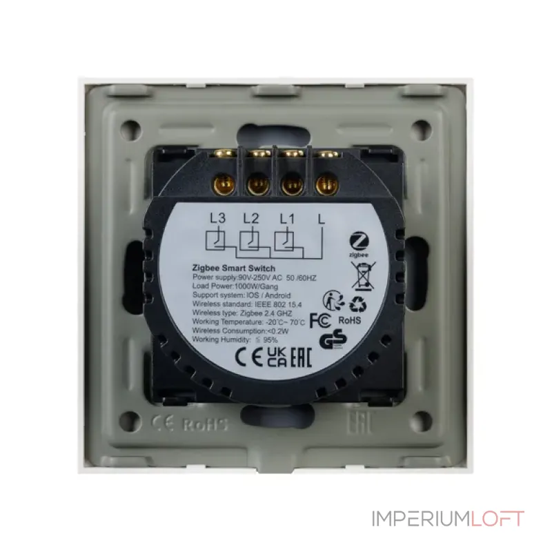 Выключатель сенсорный SWT-OMALI-S03-ZB-WH (250V, 10A, Zigbee) Arlight 050042