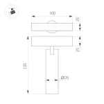 Трековый светильник Arlight MAG 25 SPOT 50045