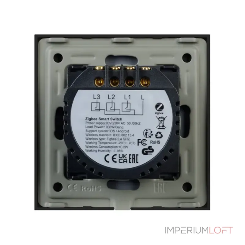 Выключатель сенсорный SWT-OMALI-S03-ZB-BK (250V, 10A, Zigbee) Arlight 050046