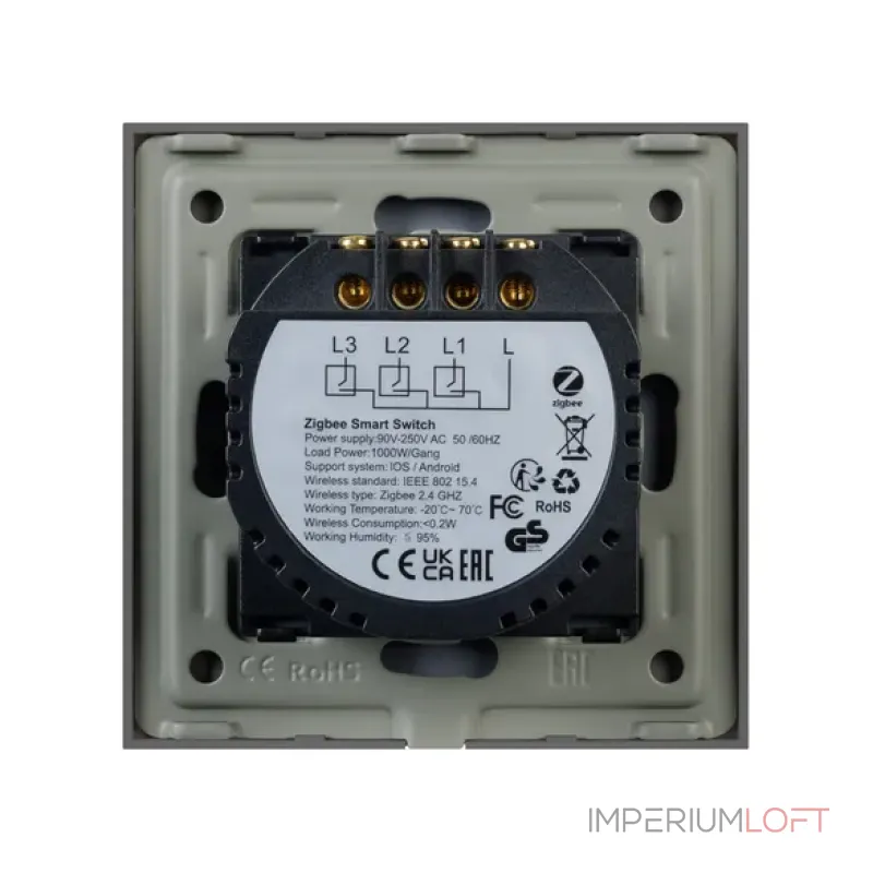 Выключатель сенсорный SWT-OMALI-S03-ZB-GR (250V, 10A, Zigbee) Arlight 050047