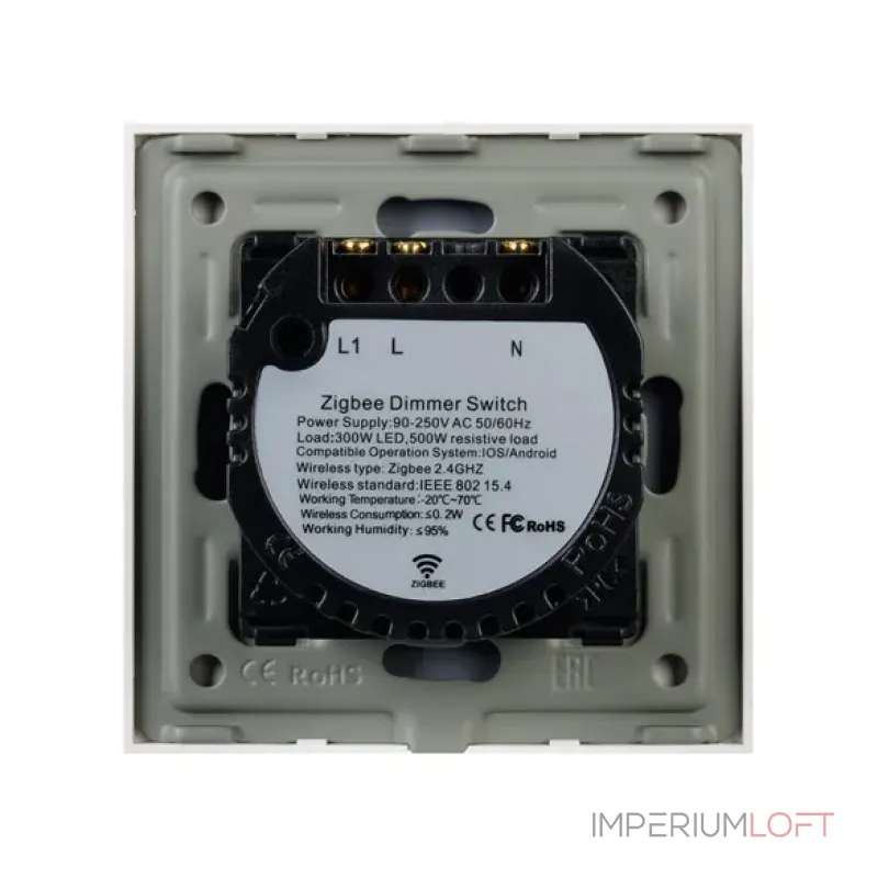 Светорегулятор сенсорный с Zigbee управлением SWT-OMALI-SD3-ZB-WH (250V, 500W) Arlight 050053 Светорегулятор сенсорный с Zigbee управлением SWT-OMALI-SD3-ZB-WH (250V, 500W) Arlight 050053