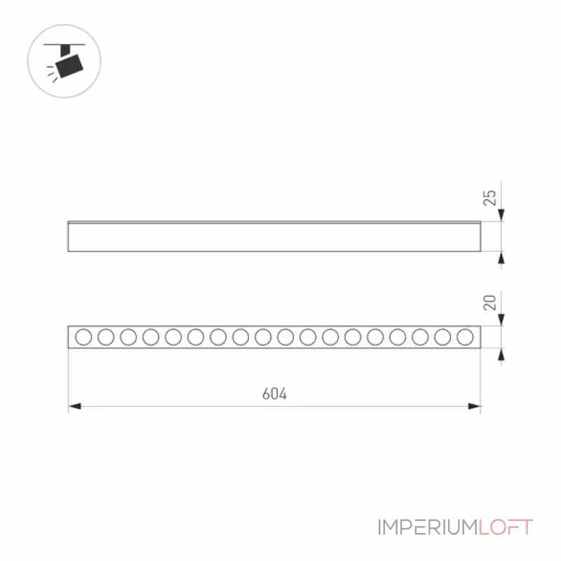 Трековый светильник Arlight MAG 25 DOTS 50054