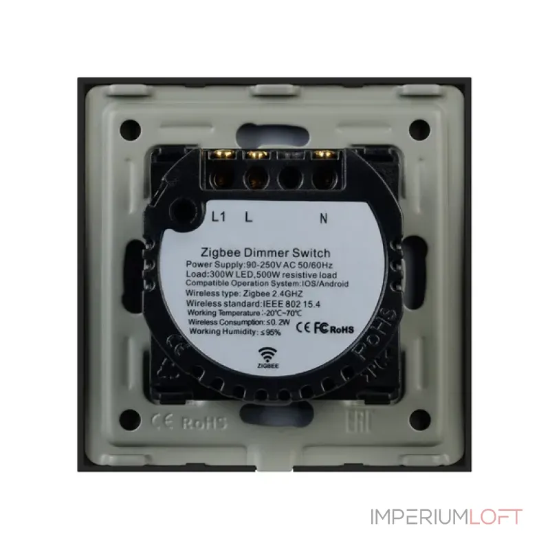 Светорегулятор сенсорный с Zigbee управлением SWT-OMALI-SD3-ZB-BK (250V, 500W) Arlight 050060 Светорегулятор сенсорный с Zigbee управлением SWT-OMALI-SD3-ZB-BK (250V, 500W) Arlight 050060