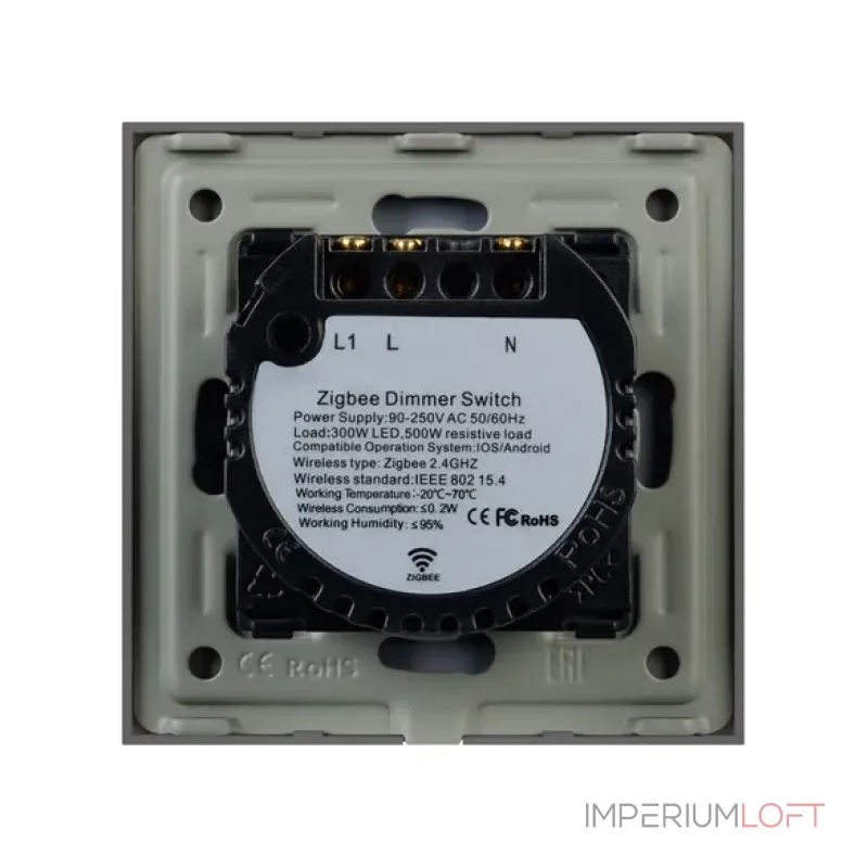 Светорегулятор сенсорный с Zigbee управлением SWT-OMALI-SD3-ZB-GR (250V, 500W) Arlight 050063