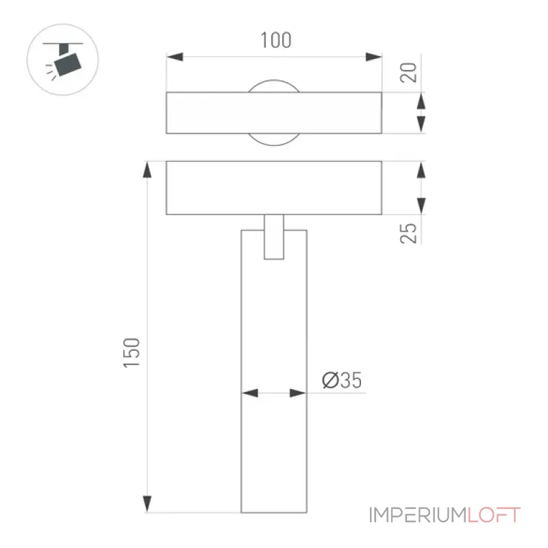 Трековый светильник Arlight MAG 25 SPOT 50076