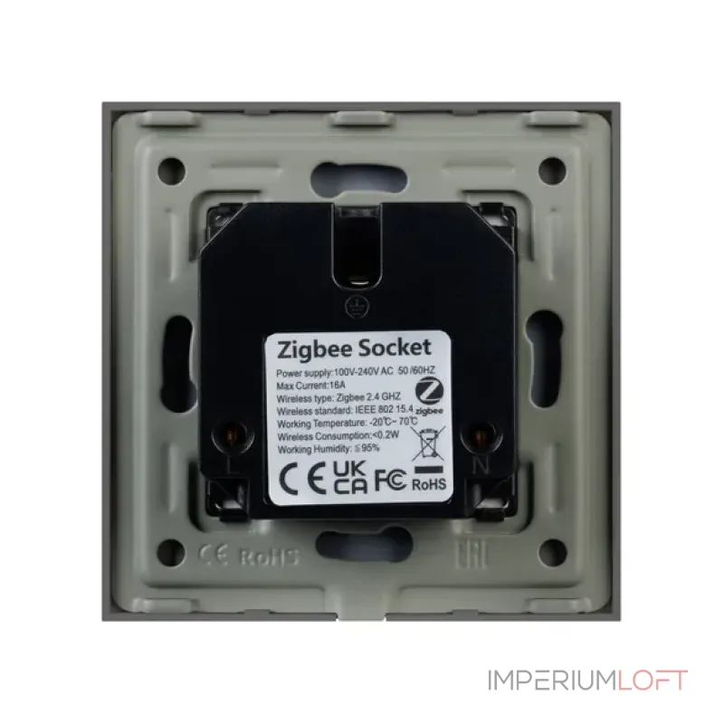 Розетка электрическая с Zigbee управлением Arlight OMALI 50101