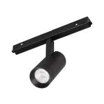 Трековый светильник Arlight ORIENT SPOT 50133