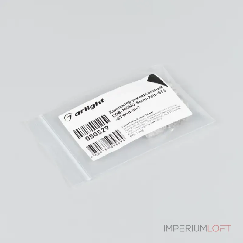 Коннектор универсальный COB-MONO-5mm-2pin-STS-STW-8-in-1 (IP20) Arlight 050529