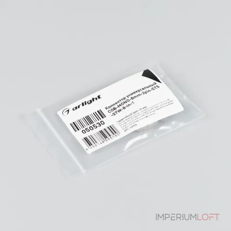 Коннектор универсальный COB-MONO-8mm-2pin-STS-STW-8-in-1 (IP20) Arlight 050530