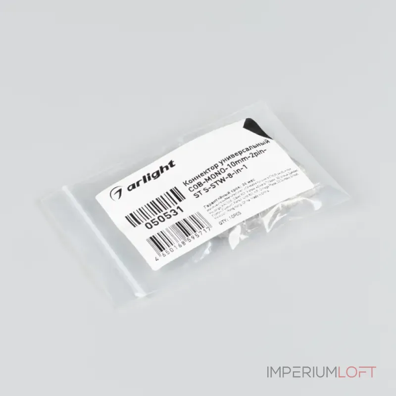Коннектор универсальный COB-MONO-10mm-2pin-STS-STW-8-in-1 (IP20) Arlight 050531
