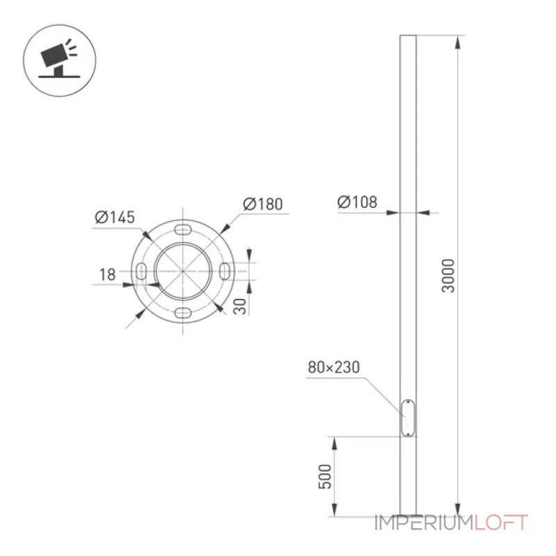 Опора в комплекте с осветительным прибором OXOR-OT1-D108-L3000 (BK) Arlight 050568 Опора в комплекте с осветительным прибором OXOR-OT1-D108-L3000 (BK) Arlight 050568