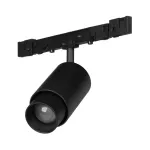 Трековый светильник Arlight MICROCOSM SPOT ZOOM 50967