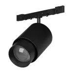 Трековый светильник Arlight MICROCOSM SPOT ZOOM 50975