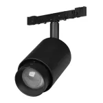Трековый светильник Arlight MICROCOSM SPOT ZOOM 50988
