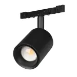 Трековый светильник Arlight MICROCOSM SPOT ZOOM 50988
