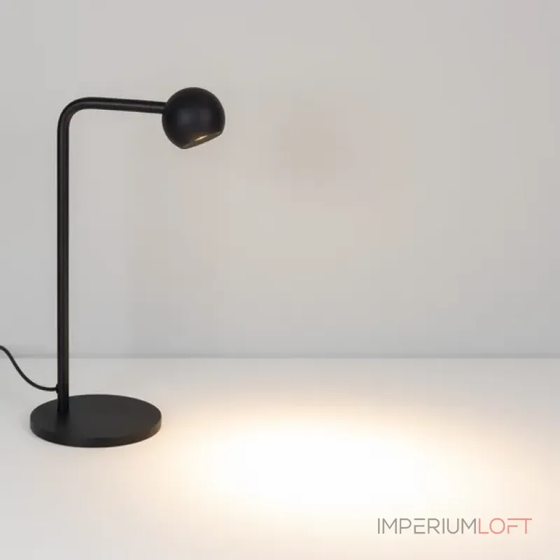 Настольный светильник Arlight OTTORI 51020